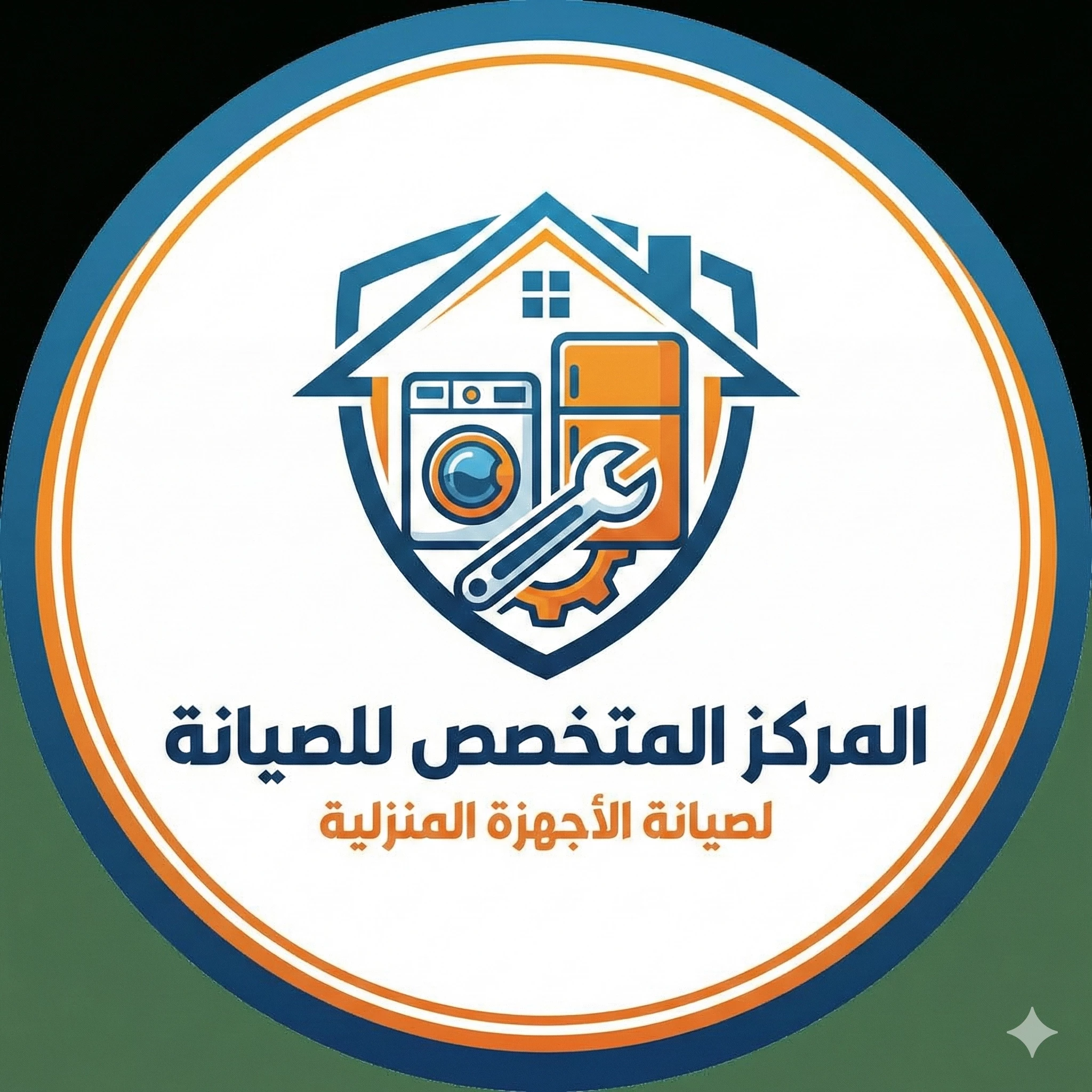 لوجو المركز المتخصص